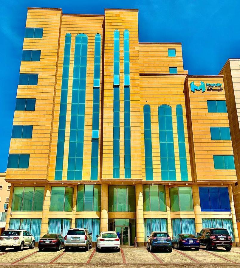 شقة فاخرة بالخبر- حي الحمراء Экстерьер фото